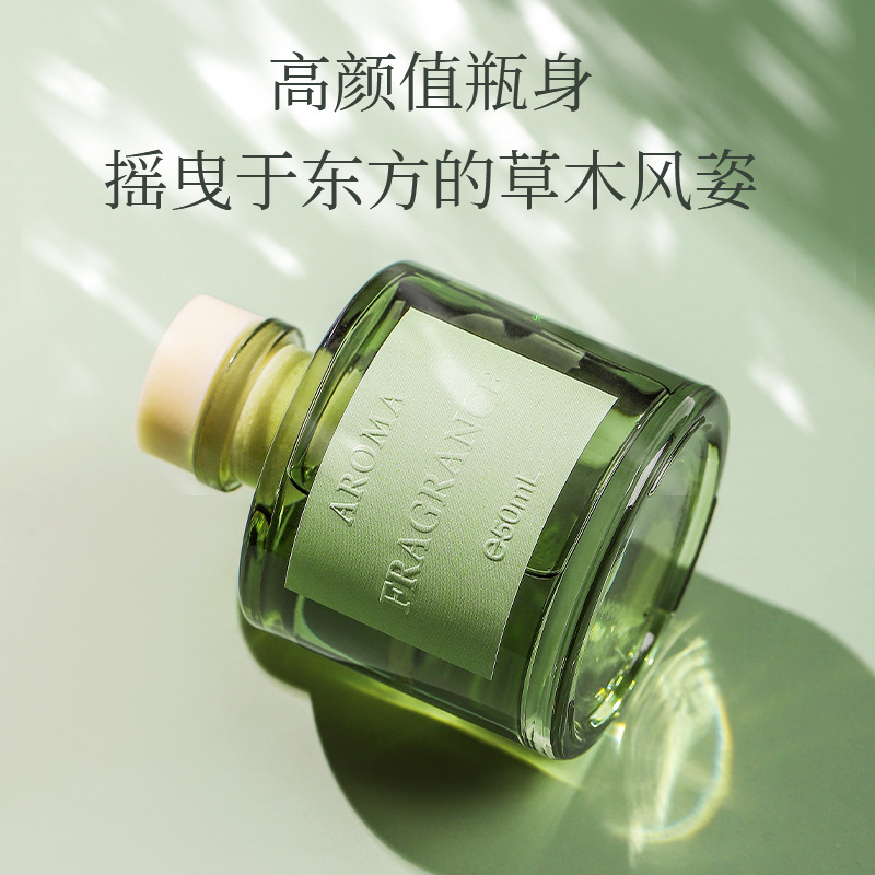 Minyak Aromaterapi Anggur 50ml - Home Fragrance Oud ulasan dan harga